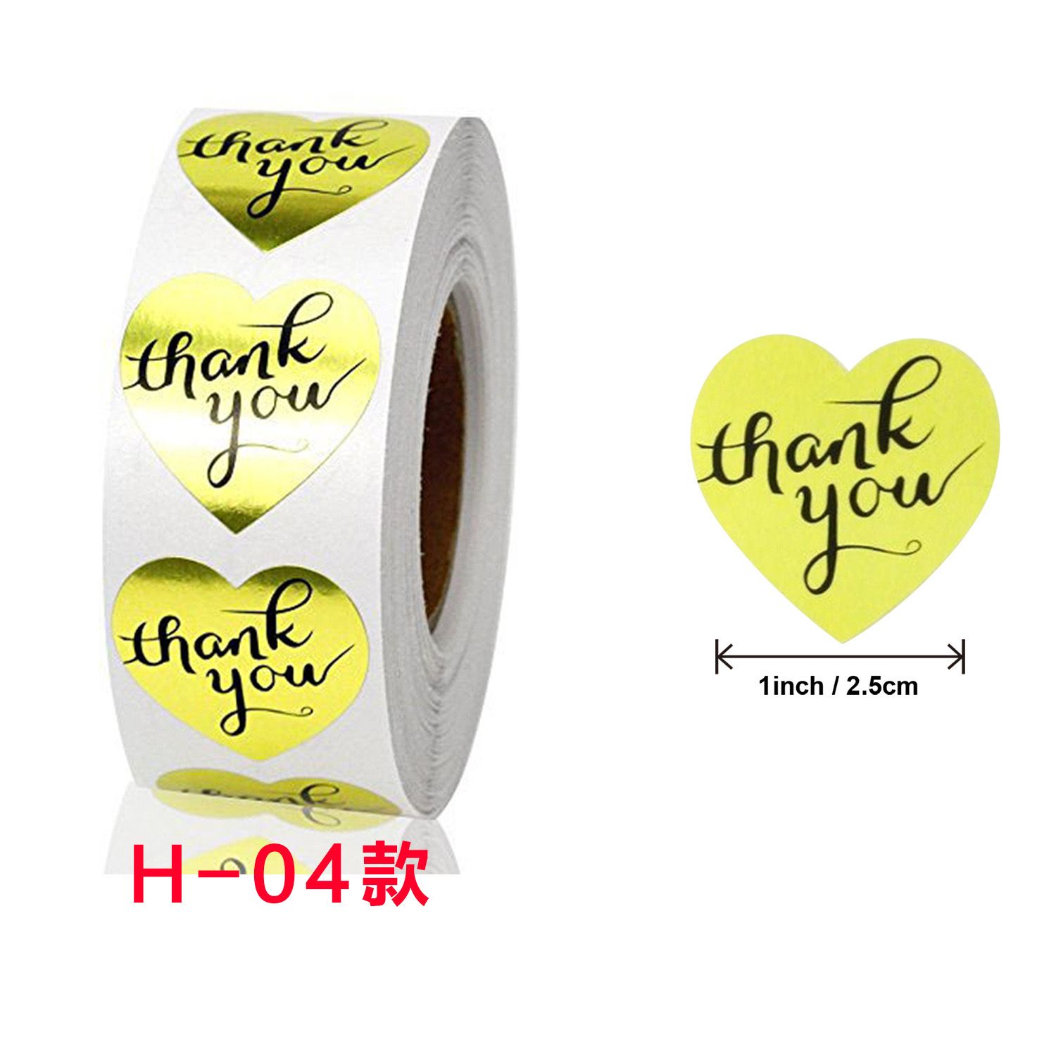Gold Foil Thank You for Your Purchase Stickers 1"(2.5CM) Round 500 Labels per Roll (Gold)