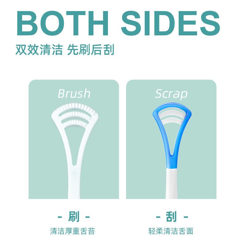 Tongue scraper, suitable for adults and children, provides healthy oral care, is easy to use, and helps combat bad breath. Travel portable cleaner Tongue coating cleaning brush