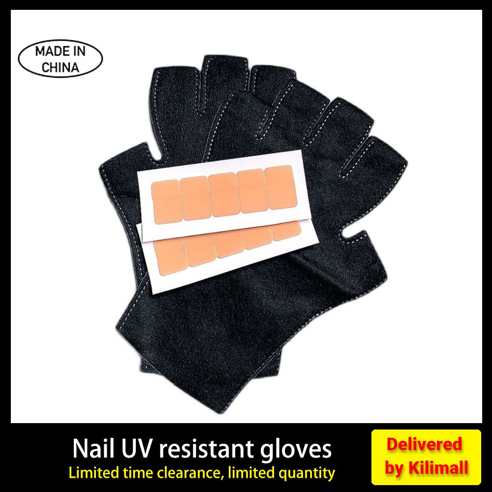 UV Gloves for Nail Lamp Gel Curing, UV Protection Gloves for Manicures Dryer, Fingerless Anti UV Protect Hands From UV Harm, Nail Art Skin Care Gloves for UV Gel Nail Light, Black