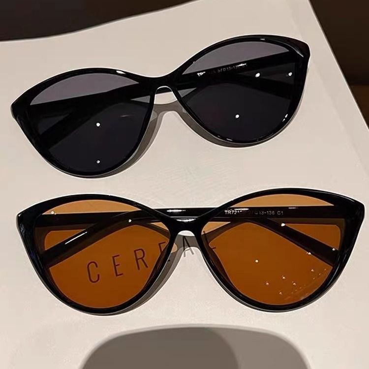 Korean version cat eye sunglasses for women, ultra light, fashionable, UV resistant, big face, slimming, spicy girl, retro sunglasses, sun shading