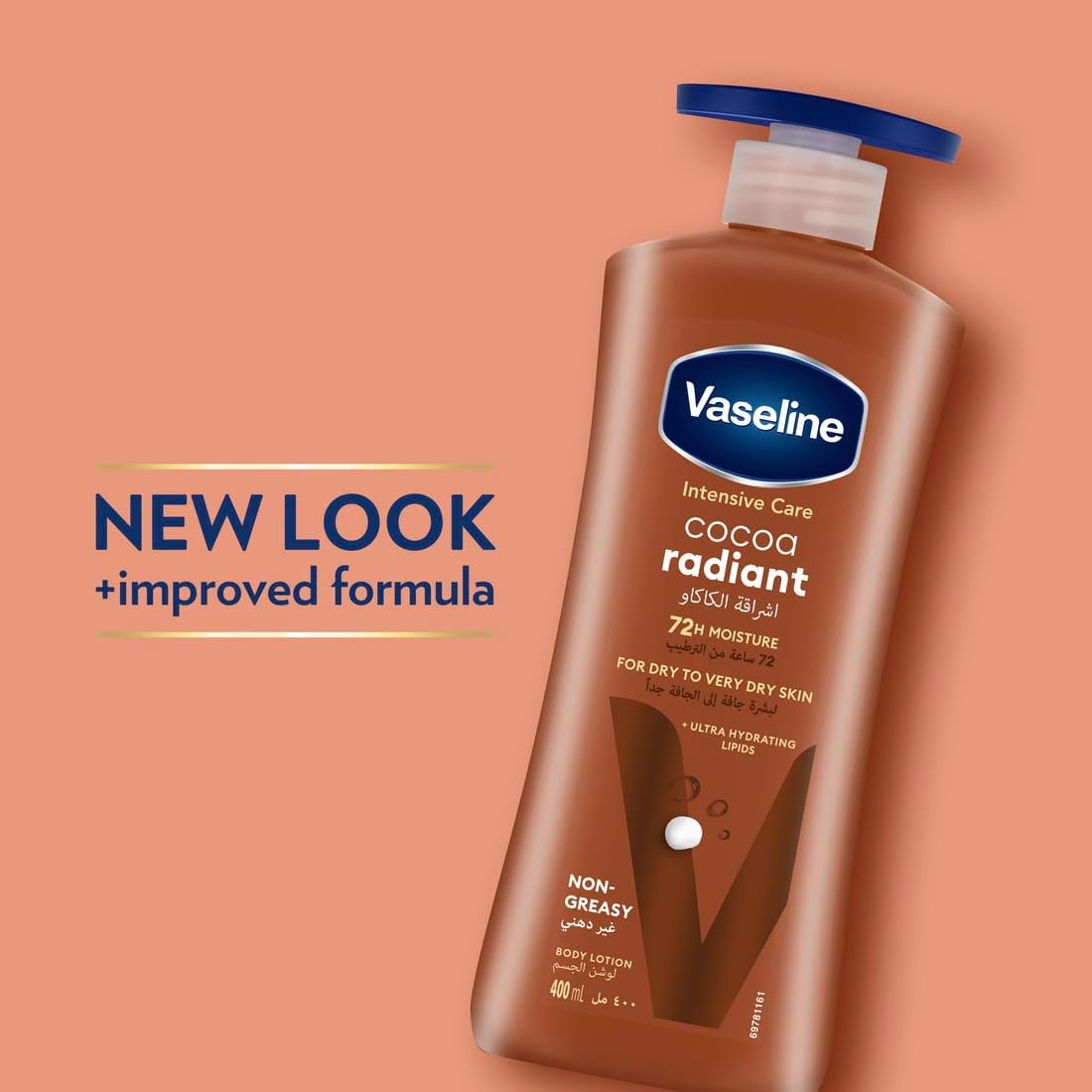 Vaseline 2-Pack Skincare Set – Cocoa Butter Body Lotion 400 ml + Gluta-Hya Pro-Age Serum-Burst Lotion 170 ml – Deep Nourish, Brighten & Firm Skin with Fast Absorption