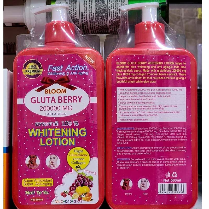 Fast Action Whitening Anti-Aging Bloom Gluta Berry Lotion 200000mg 500ml – Powerful Glutathione Body Lotion, Brightening, Moisturizing, Skin Tone Evenness, Smooth Radiant Glow