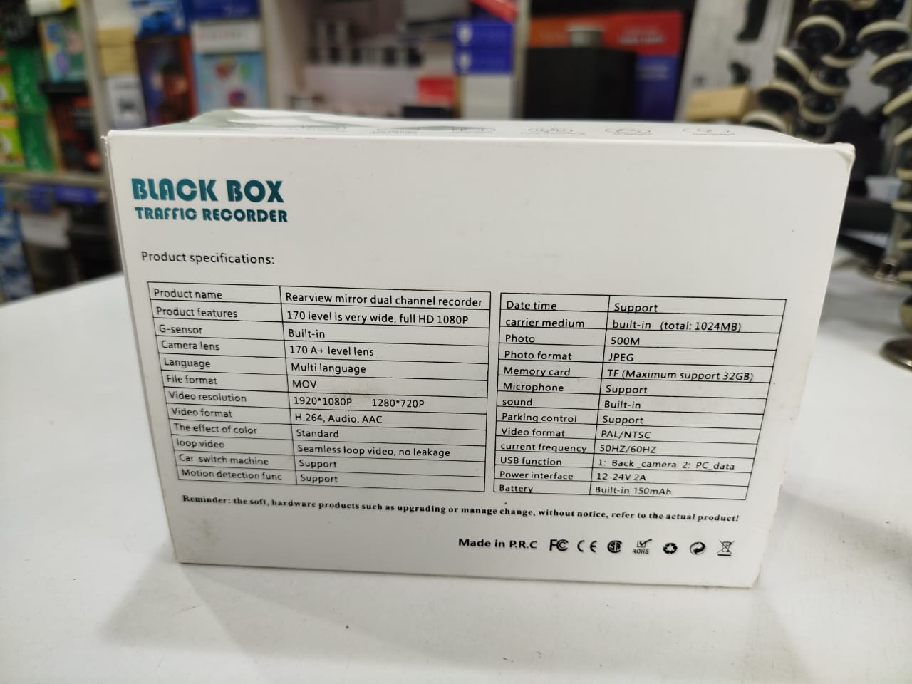 Black Box Traffic Recorder," which is a type of dash cam for vehicles. 
A black box traffic recorder is a high-definition dash camera designed to record traffic and vehicle movements. These devices of