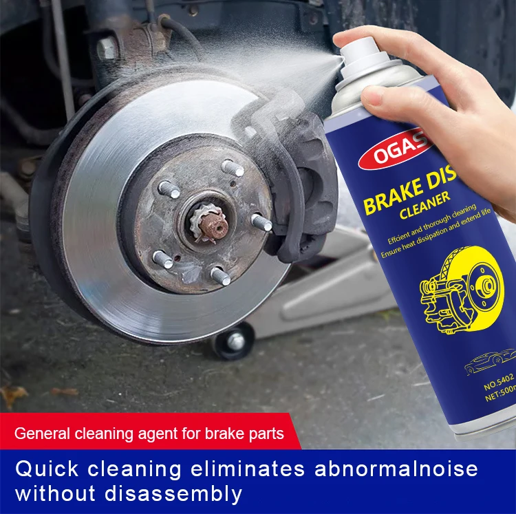 Brake Disc Cleaner (500ml)