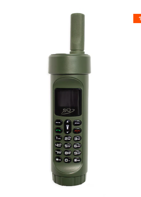 SQ1 Dual sim cards Support Bluetooth Call Phonebook and Call Records FM Radio Magic Sound Cell Phone