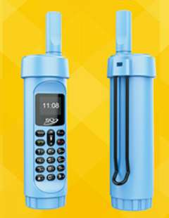 SQ1 Dual sim cards Support Bluetooth Call Phonebook and Call Records FM Radio Magic Sound Cell Phone