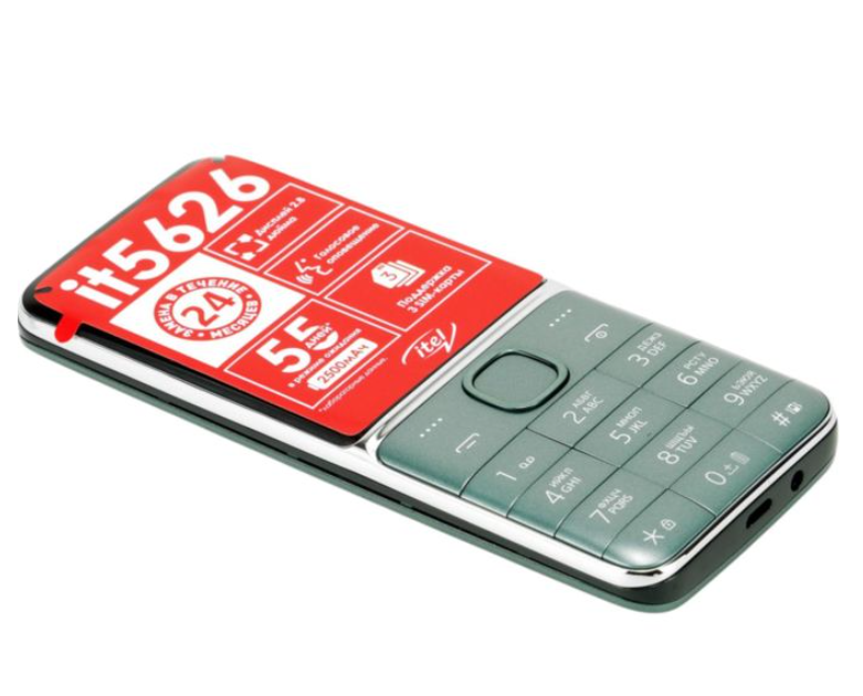 itel 3 Sim Wireless Fm Big Screen 2500mAh Phone 5626 Featured Phones