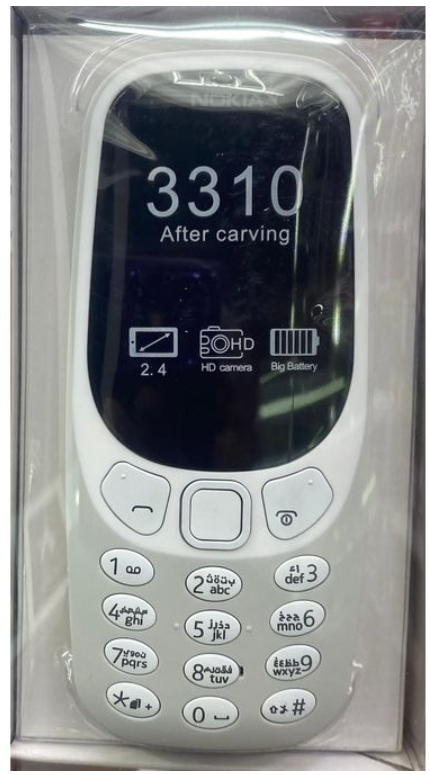 Nokia 3310, 2.4 Inches 2MP Dual SIM Cards Featured Phones