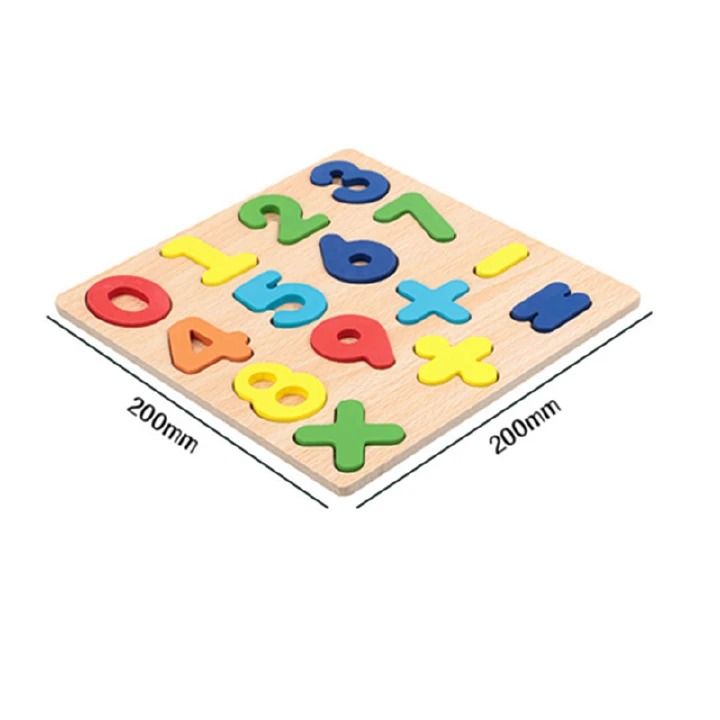 EARLY LEARNING KIDS BEST WOODEN  Digital Letter Geometric Figure Building Block Hand Grab Board Toy Children's English Early Education Jigsaw Puzzle