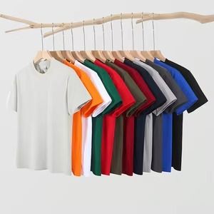 1 PCS Plain T-shirts Men t-shirts Shorts Men Clothes Polos Tops T-shirts, Unisex, best quality tshirts
