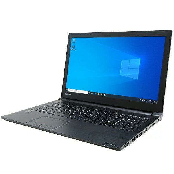 HOT SALE Refurbished Toshiba B-35 Dynabook: Intel Core i5-5, 8GB RAM, 240GB SSD Full H 15-inch large size audio and video is very goodD display, LCD Screen. WLAN 802.11ac.