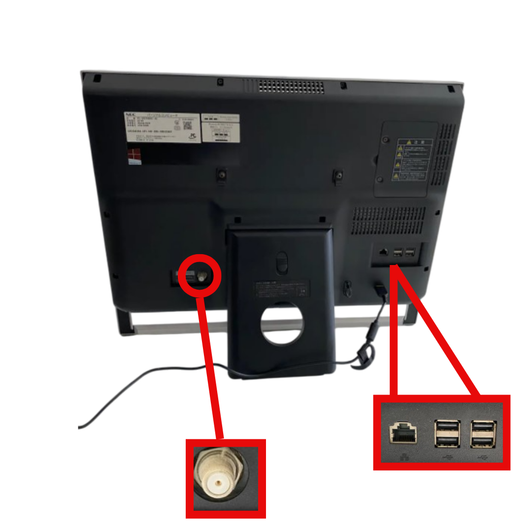 Refurbished NEC All-in-One PC - Celeron - 4GB RAM, 500GB HDD, Windows 10 Preinstalled -  Yamaha Sound -Compact & Efficient Desktop Solution