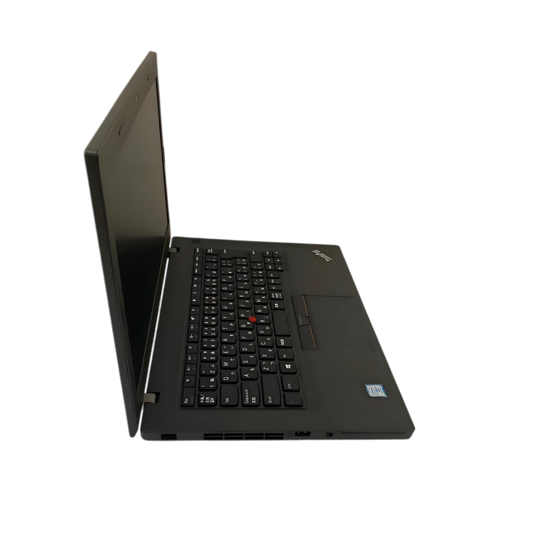 Lenovo ThinkPad L470 Business Laptop - Intel Core i5-7300U @ 2.7GHz, 8GB RAM, 256GB SSD, Windows 10 Pro - Reliable Performance for Work & Study