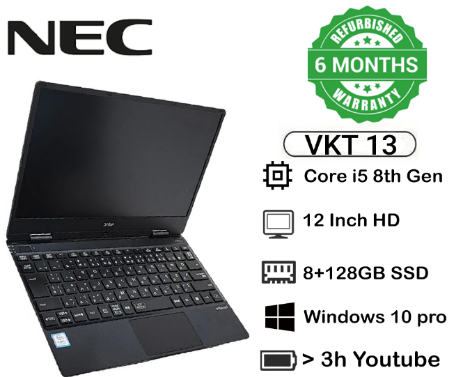 REFURBISHED NEC VKT13 - Refurbished  Laptop Intel Core i5-8200Y @1.30GHz (4 CPUs, Boost to 1.60GHz) 8GB RAM 128GB SSD 12" Display Windows 10 Pro