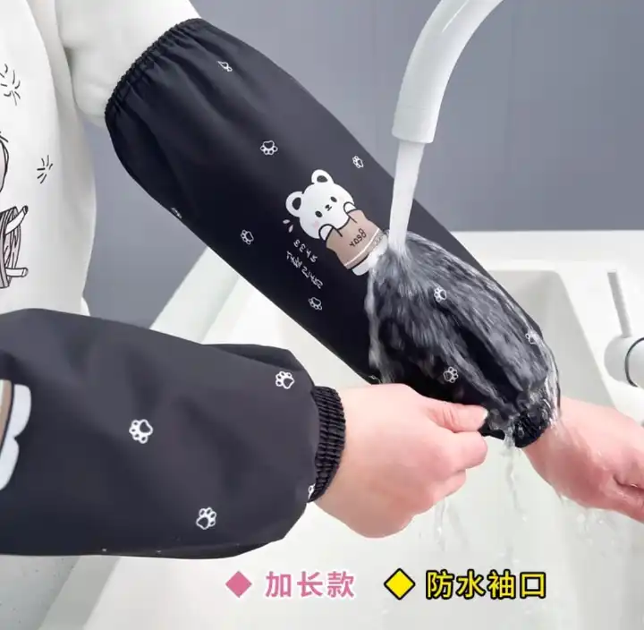 Dish washing waterproof hand arm covers Arm Sleeves Household Cuff Guard Cleaning Arm Protector Reusable Sleeves Kitchen Arm