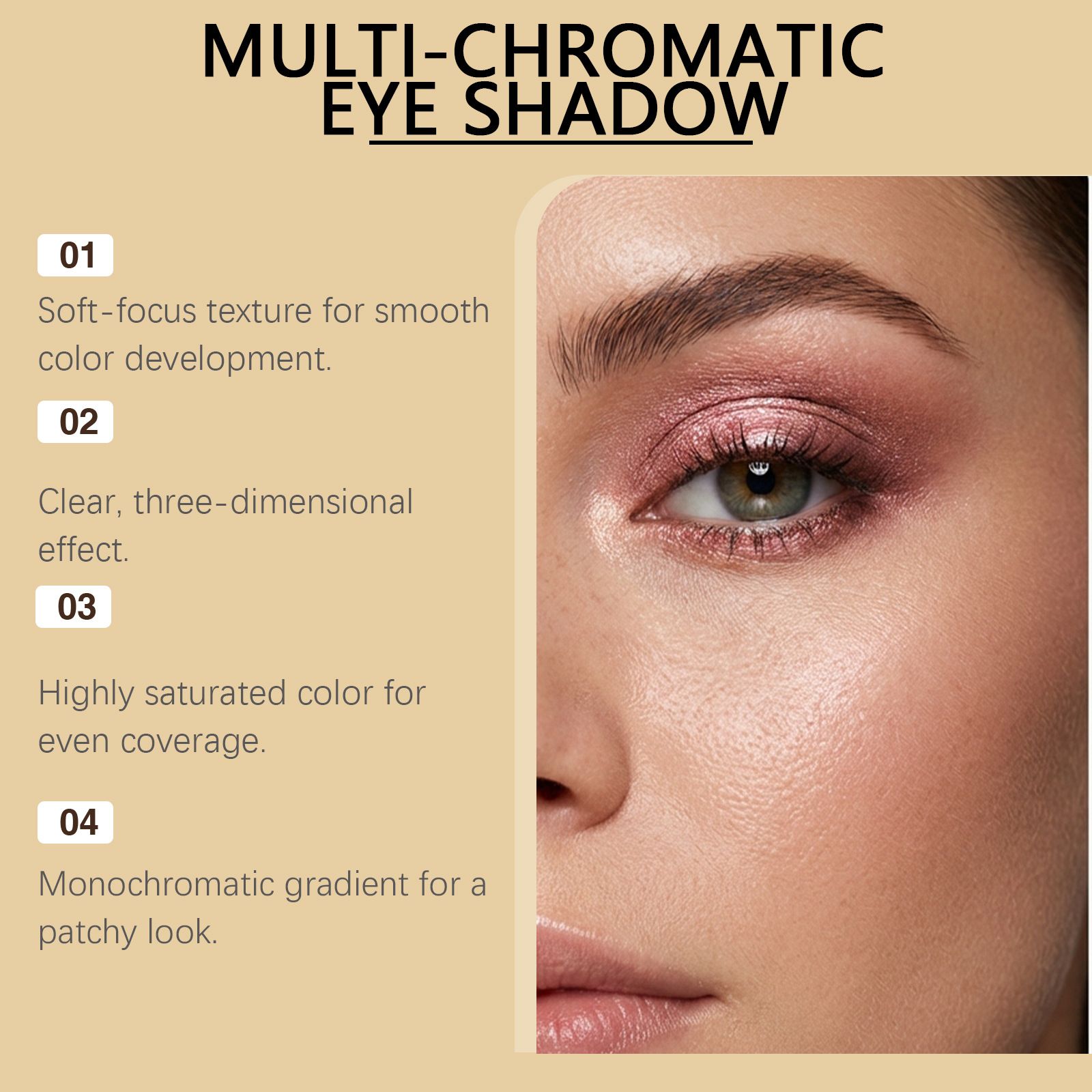 Rose gold glittering three-dimensional eye shadow daily natural color luster portable commuting dating eye makeup view 2