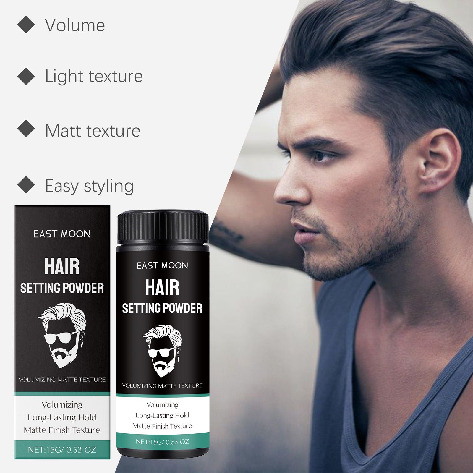 EAST MOON men's matte styling powder, a convenient hair styling product for lazy people, creates a fluffy and high-crowned hairstyle, providing a refreshing and long-lasting finish for hair styling