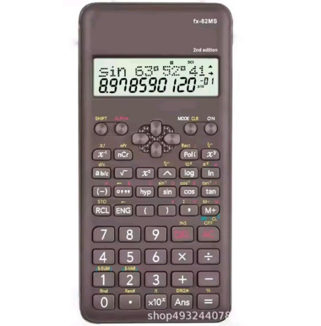 CASIO FX-82MS 2nd Ed – Scientific Calculator with 240+ Functions, S-V.P.A.M, LCD Display. Perfect for School, Engineering & Exams. Trusted Worldwide