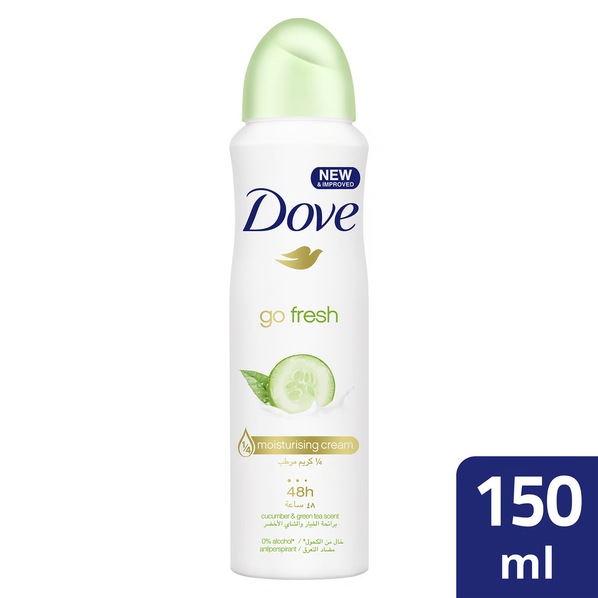 Dove Aerosol Go Fresh Cucumber for Women-150ml