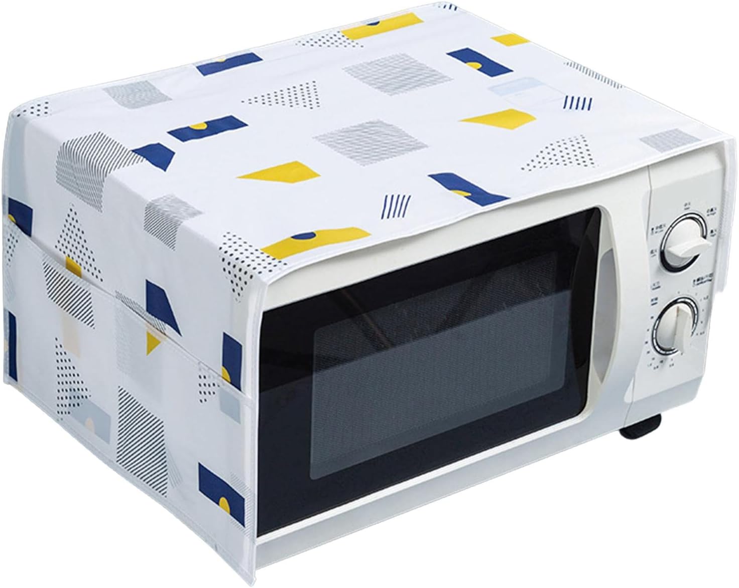 Smaler Microwave Dust Microwave Oven Dust Proof Multi-Purpose Microwave Oven Top Microwave Oven Hood Kitchen Accessories