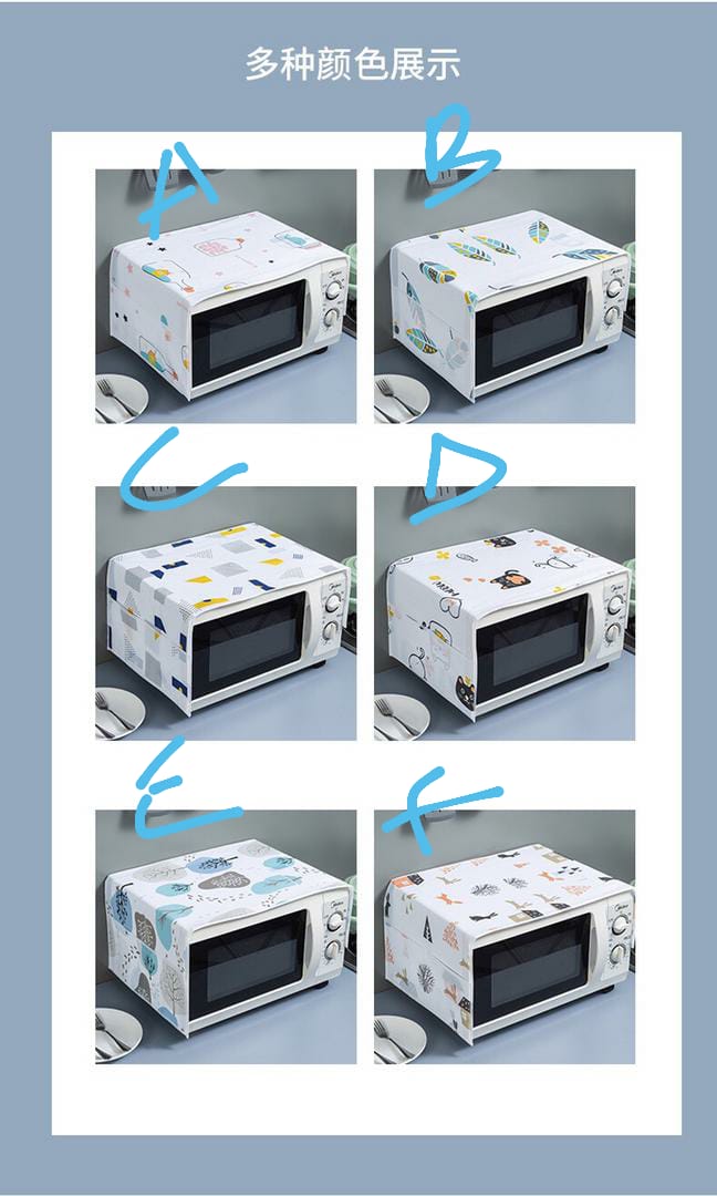 Smaler Microwave Dust Microwave Oven Dust Proof Multi-Purpose Microwave Oven Top Microwave Oven Hood Kitchen Accessories