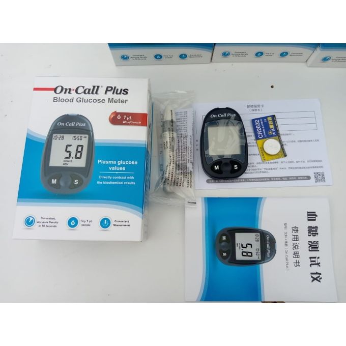 On Call Plus ON-CALL PLUS GLUCOMETER FULL KIT ( Glucometer+Blood Test Strips+Lancets/needles)