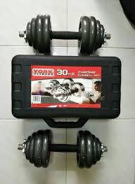 30KGADJUSTABLE CHROME DUMBELL WEIGHT SET