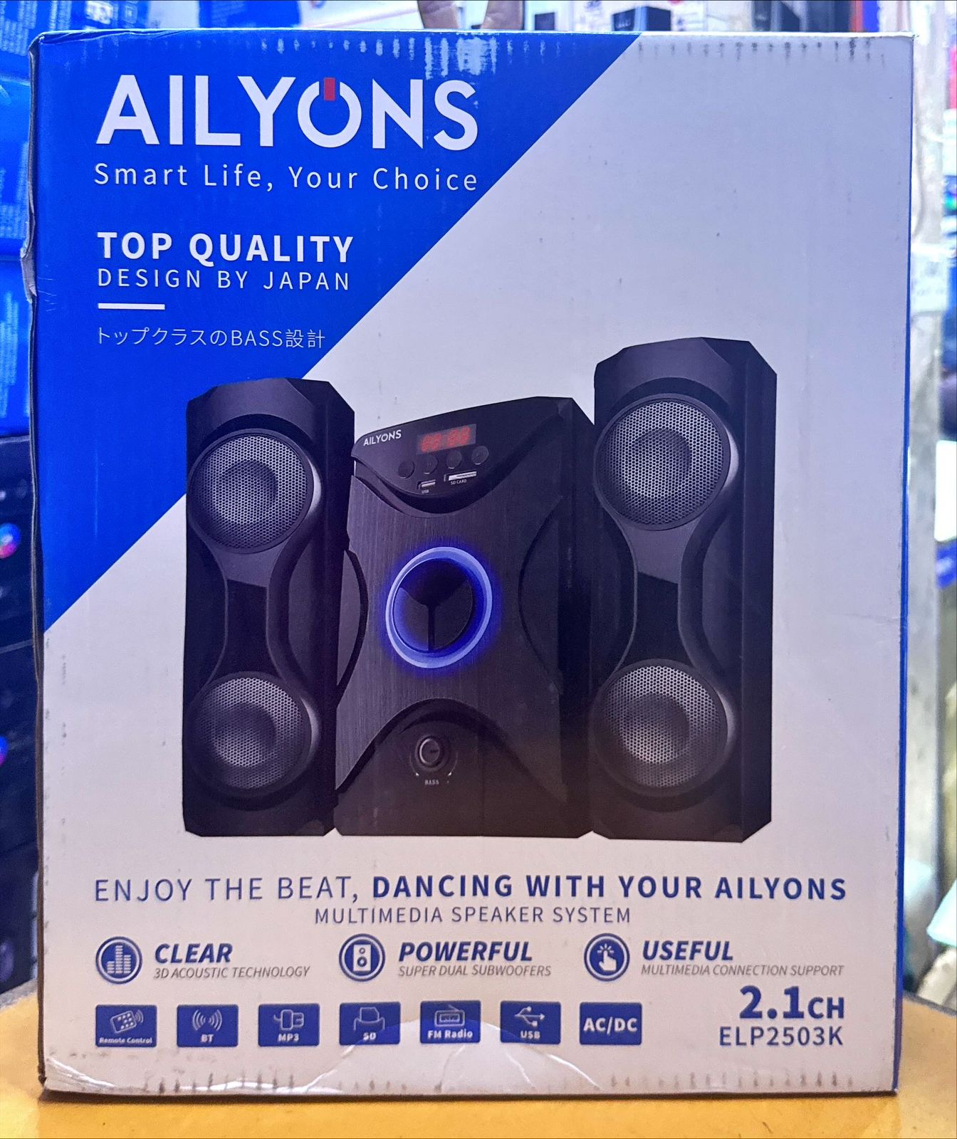 AILYONS 2.1CH ELP2503K subwoofer/speaker system