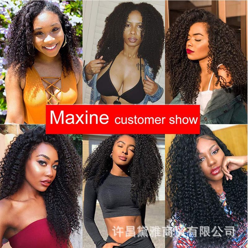 8pcs set lace clip ins human hair extension Kinky Curly Clip In Hair