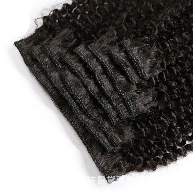 8pcs set lace clip ins human hair extension Kinky Curly Clip In Hair