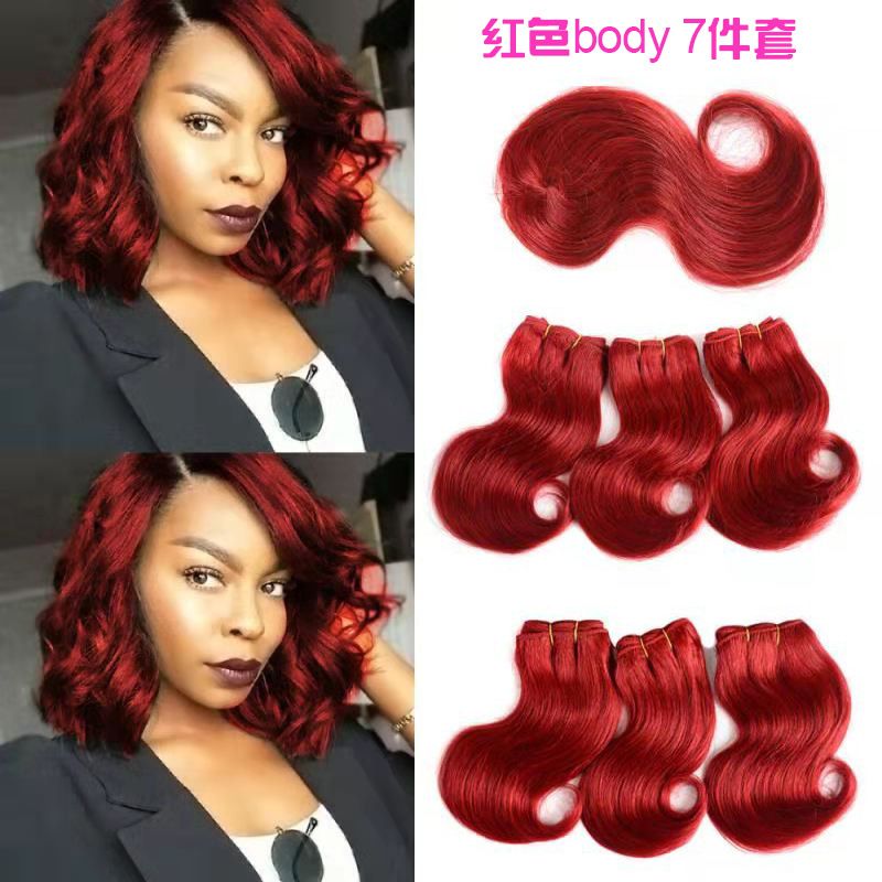 100% real human hair weaves 7pcs set short hair bundles curly body wave hair extension