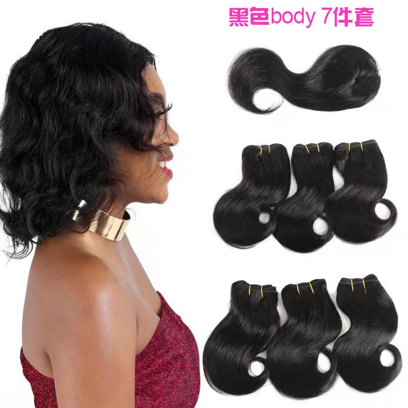 100% real human hair weaves 7pcs set short hair bundles curly body wave hair extension