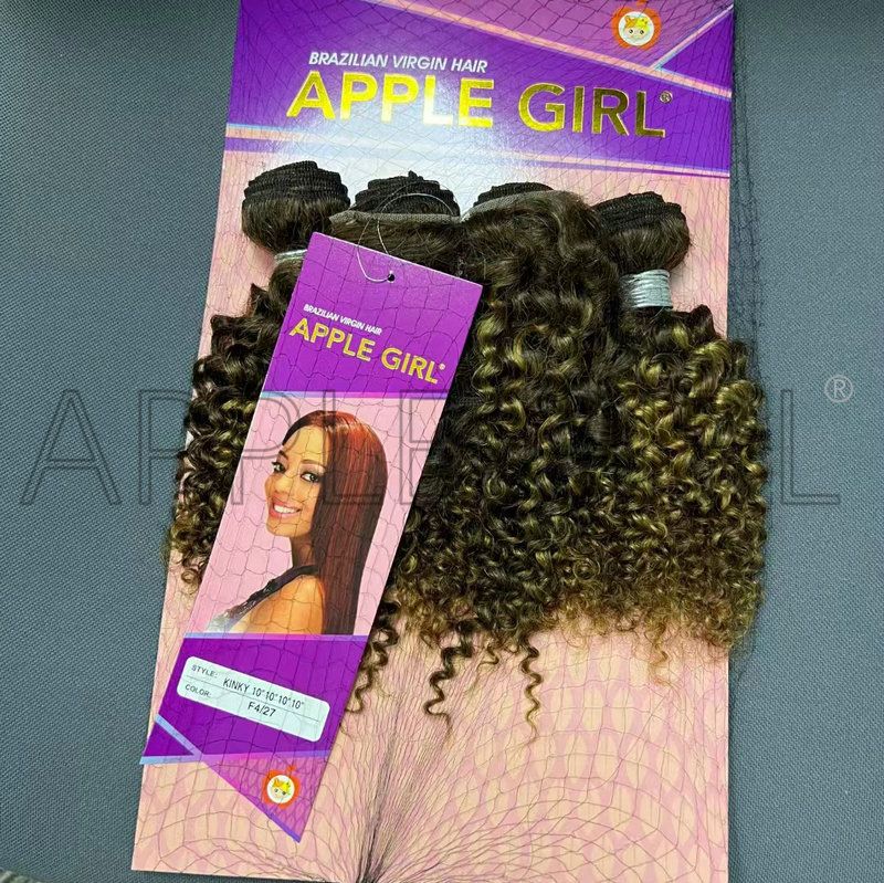 5pcs Set Packet Human hair bundles with 4*4 closure piano color 4/27 straight boday wave kinky curly huar bundles