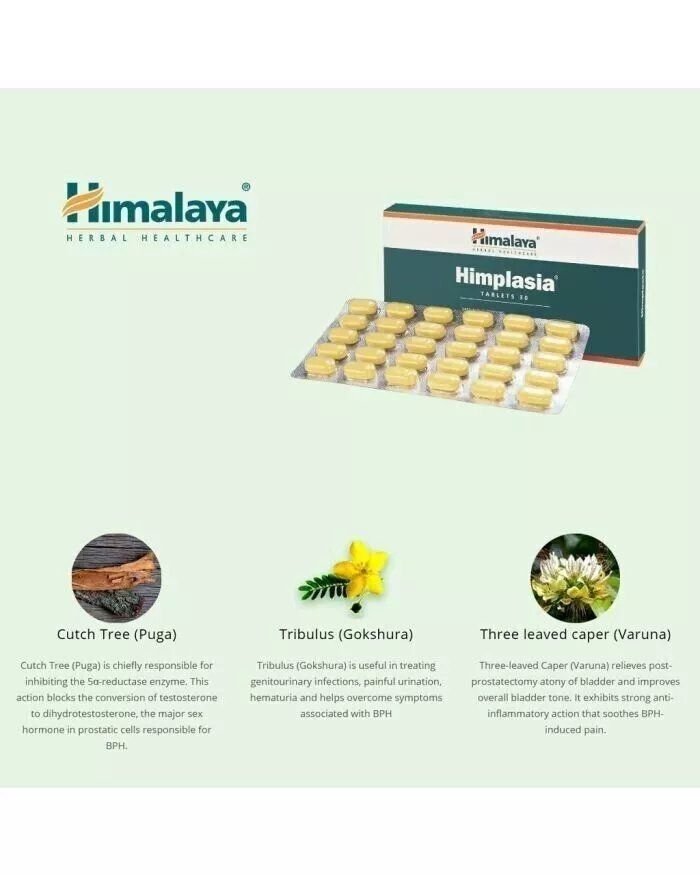Himalaya Himplasia Tablets -30’s -Supports Prostate Health:Improves Bladder Function: