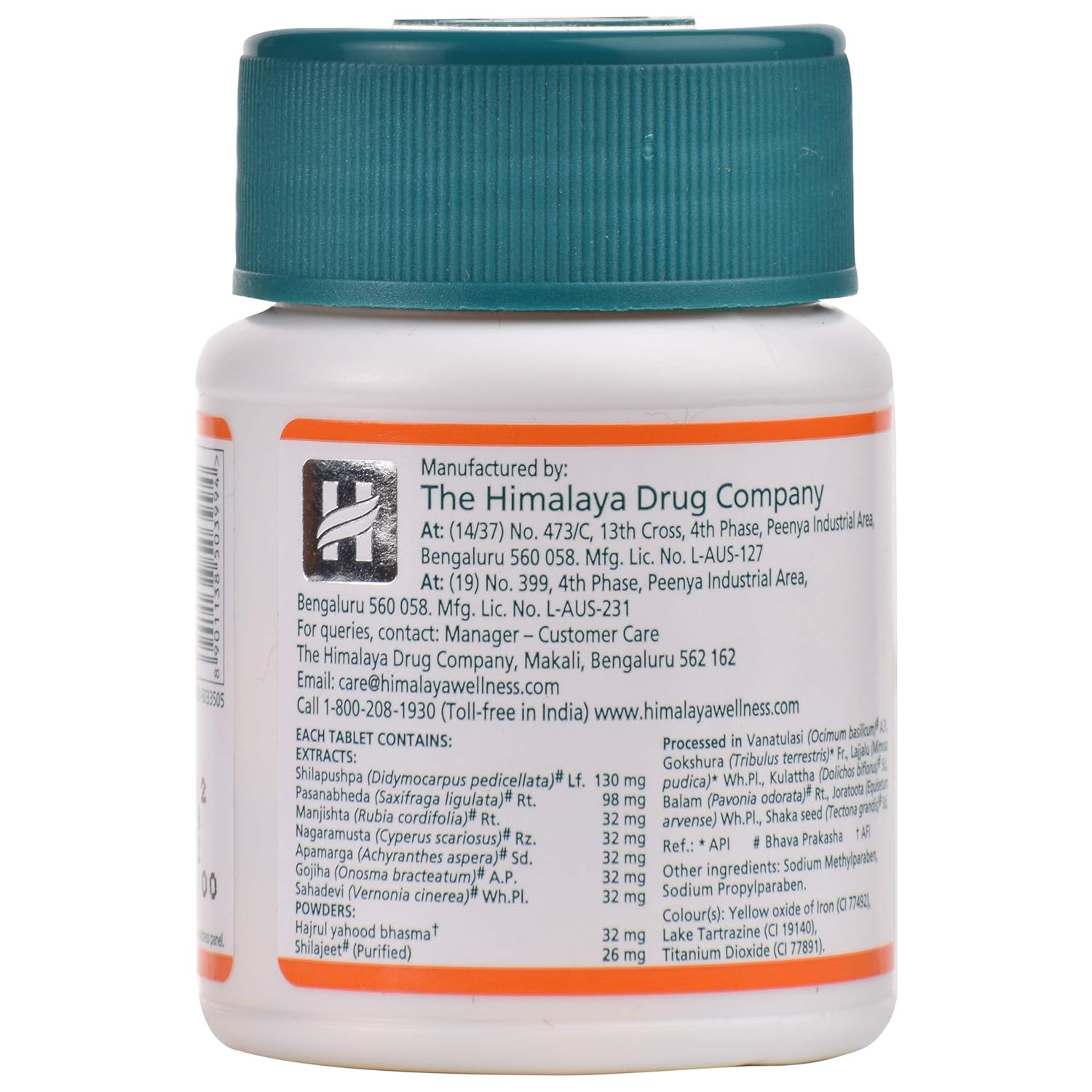 Himalaya Cystone Tablets -60’s -Kidney Stones: Helps break down and flush out kidney stones.