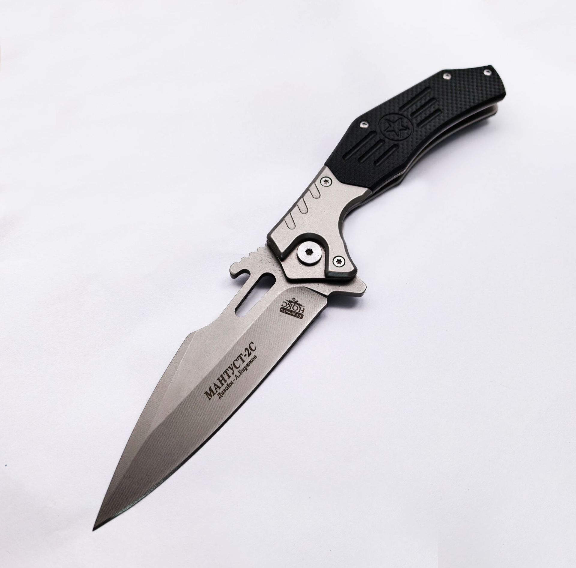 Stainless steel Outdoor Folding Knife. Camping hunting tool