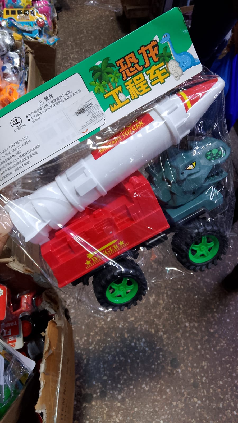 Baby Toys & Games  Dolls & Accessories  Dolls 
for Toddlers