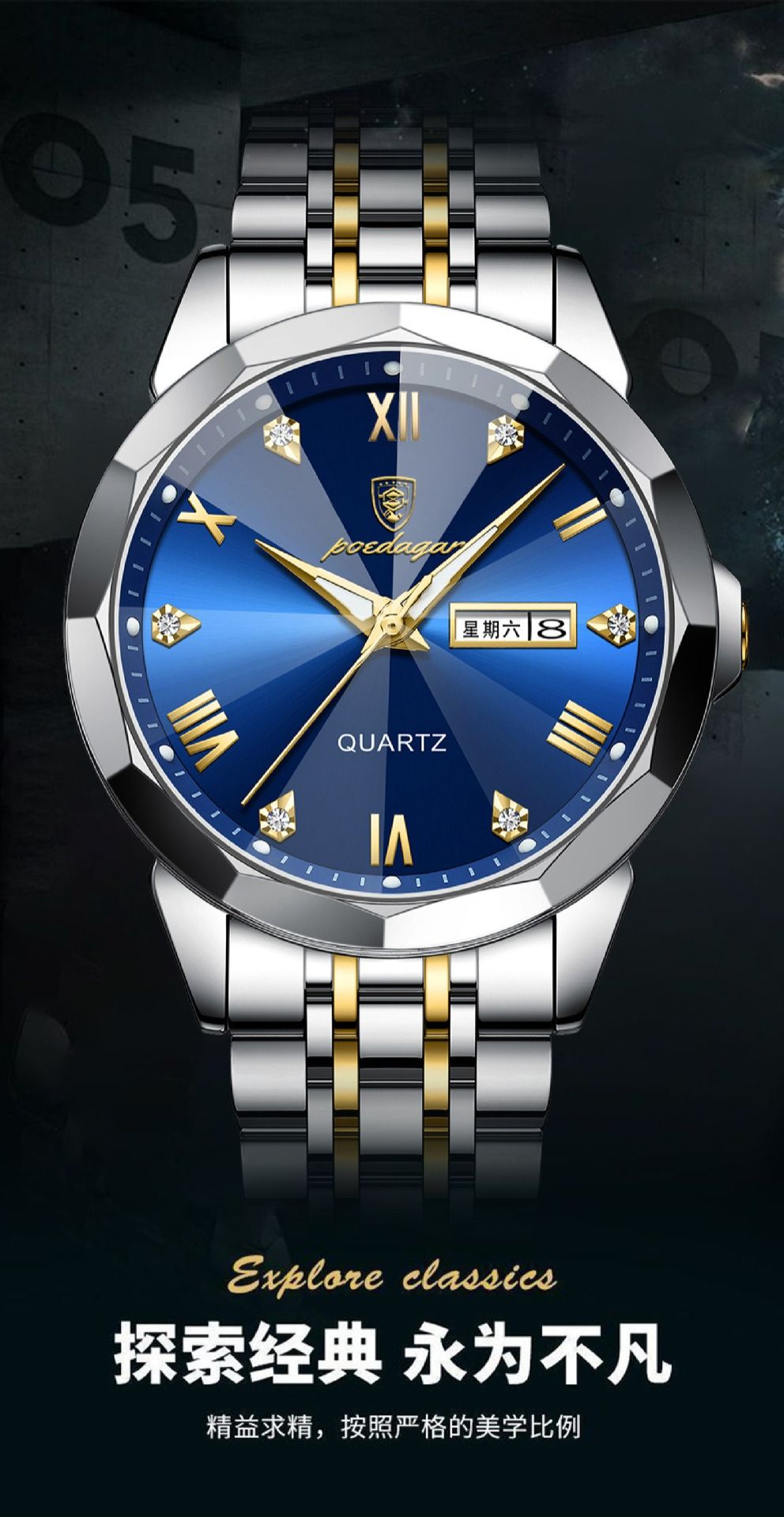 2024 Swiss Brand Genuine Quartz Watch New 30M Waterproof Luminous Men's Fully Automatic Solid Belt Quartz Watch Student Korean Digital Large Dial Fashionable Casual Business Sports Watch Men's Watch