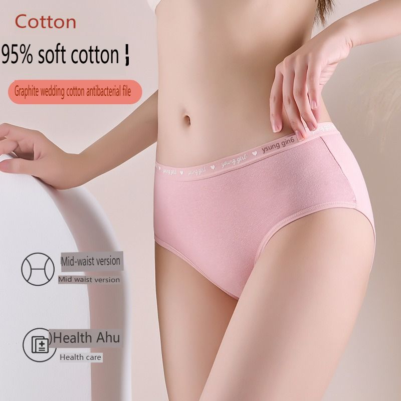 Africa's new simple graphene moisture conductive antibacterial pure cotton underwear women sexy mid-waist comfortable breathable girls briefs women panties