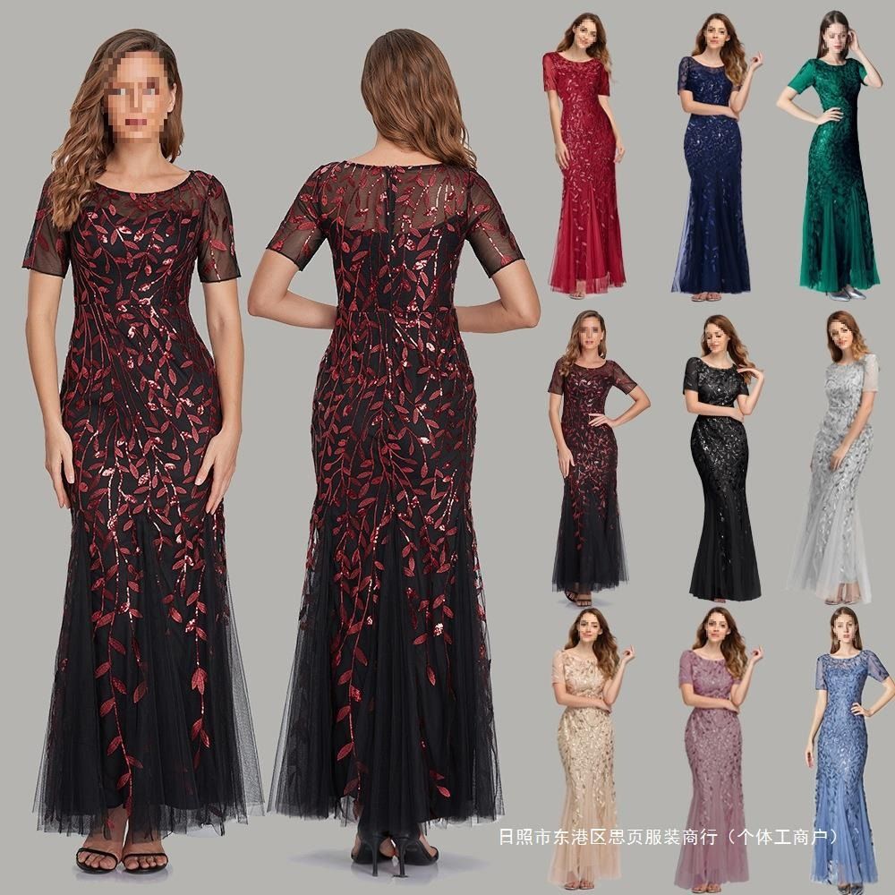 Africa's new spring summer cross-border 2024 banquet host Europe and the United States slim-fit temperament commuter mesh gauze sequin evening dress fishtail dress woman