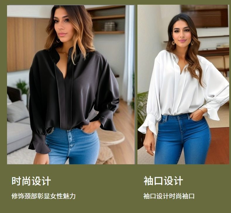 2024 Africa Europe Spring / Autumn Fashion V-neck Long Sleeve Elegant Business Office Casual Shirt Women's Blouse Solid Color Pattern Flare Sleeve Elegant Style: