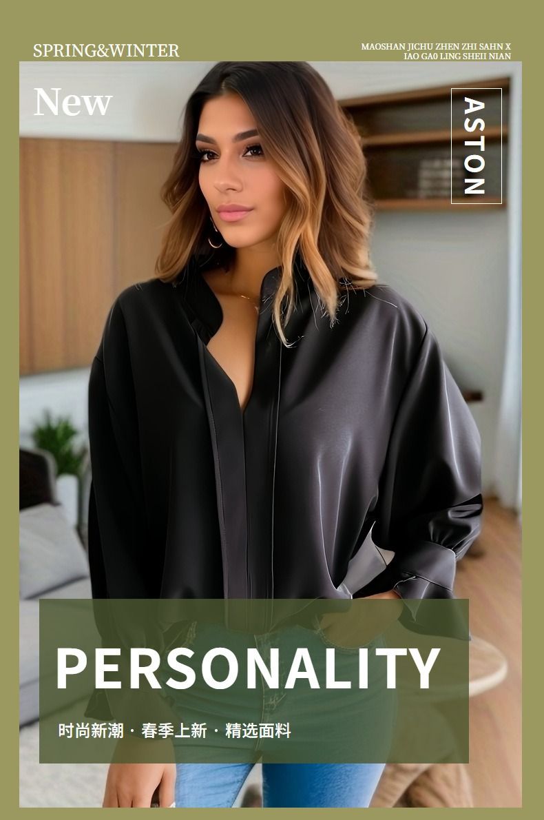 2024 Africa Europe Spring / Autumn Fashion V-neck Long Sleeve Elegant Business Office Casual Shirt Women's Blouse Solid Color Pattern Flare Sleeve Elegant Style: