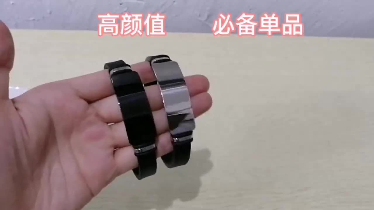 2024 Africa Fashion New Men's Titanium Steel Basketball Bracelet NBA Men's Silicone Stainless Steel Couple Bracelet Accessories Jewellry Silver Black 2 Colors Men's Personality Charm Bracelet