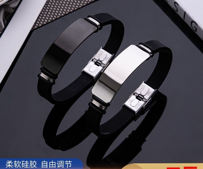 2024 Africa Fashion New Men's Titanium Steel Basketball Bracelet NBA Men's Silicone Stainless Steel Couple Bracelet Accessories Jewellry Silver Black 2 Colors Men's Personality Charm Bracelet