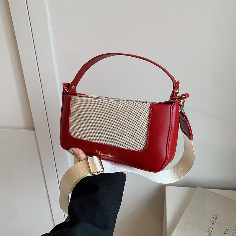 African new Korean patchwork color contrast small square bag women this year popular retro shopping small bag literary simple single shoulder crossbody bag tide