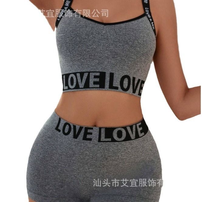 Africa new Europe and the United States cross-border foreign trade express for underwear set LOVE letter waist waistband vest women boxers