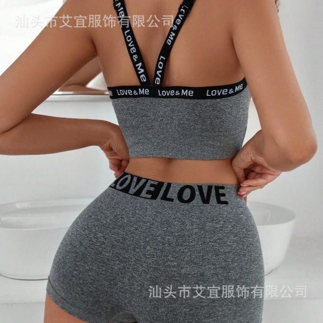 Africa new Europe and the United States cross-border foreign trade express for underwear set LOVE letter waist waistband vest women boxers
