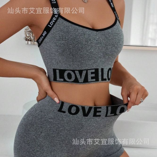 Africa new Europe and the United States cross-border foreign trade express for underwear set LOVE letter waist waistband vest women boxers