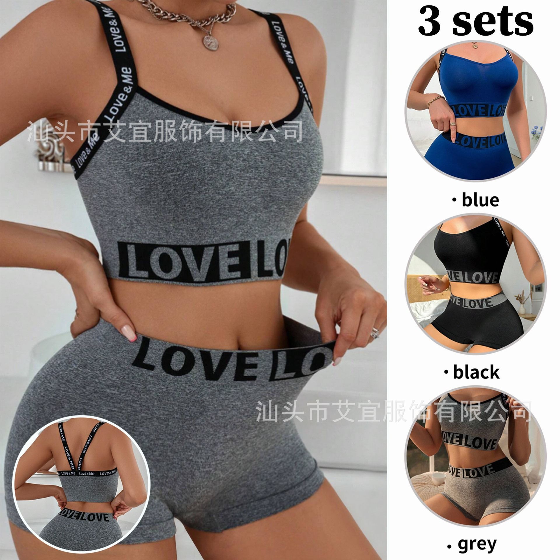 Africa new Europe and the United States cross-border foreign trade express for underwear set LOVE letter waist waistband vest women boxers