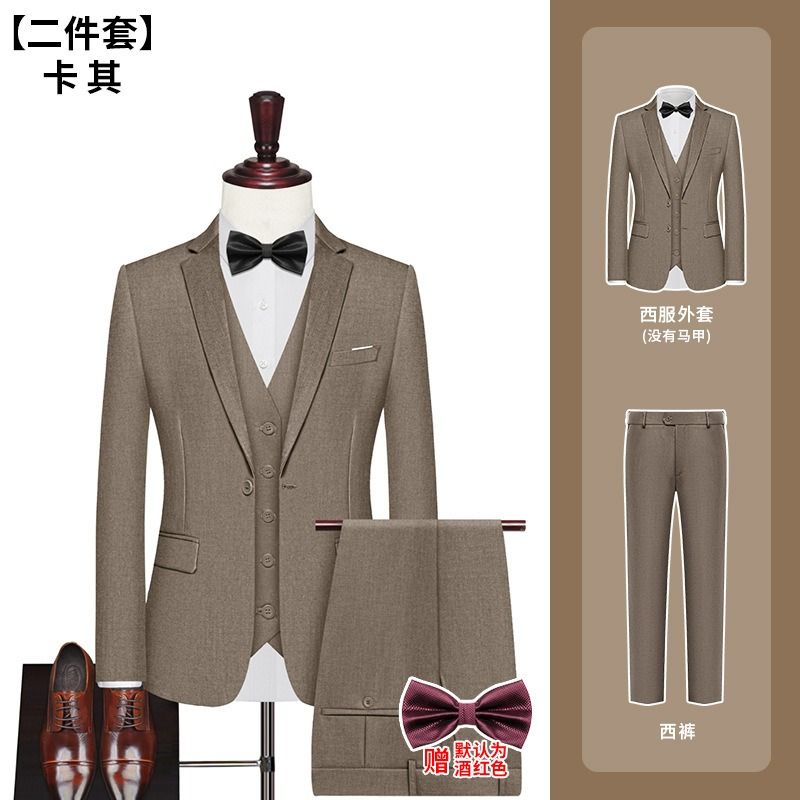 2025 African European American Men's Suits Professional Jackets Suits Groomsmen's Uniforms Men's Work Groom's Uniforms Wedding Suits Plus-size Formal Wear Evening Gowns Fashionable Business Soft